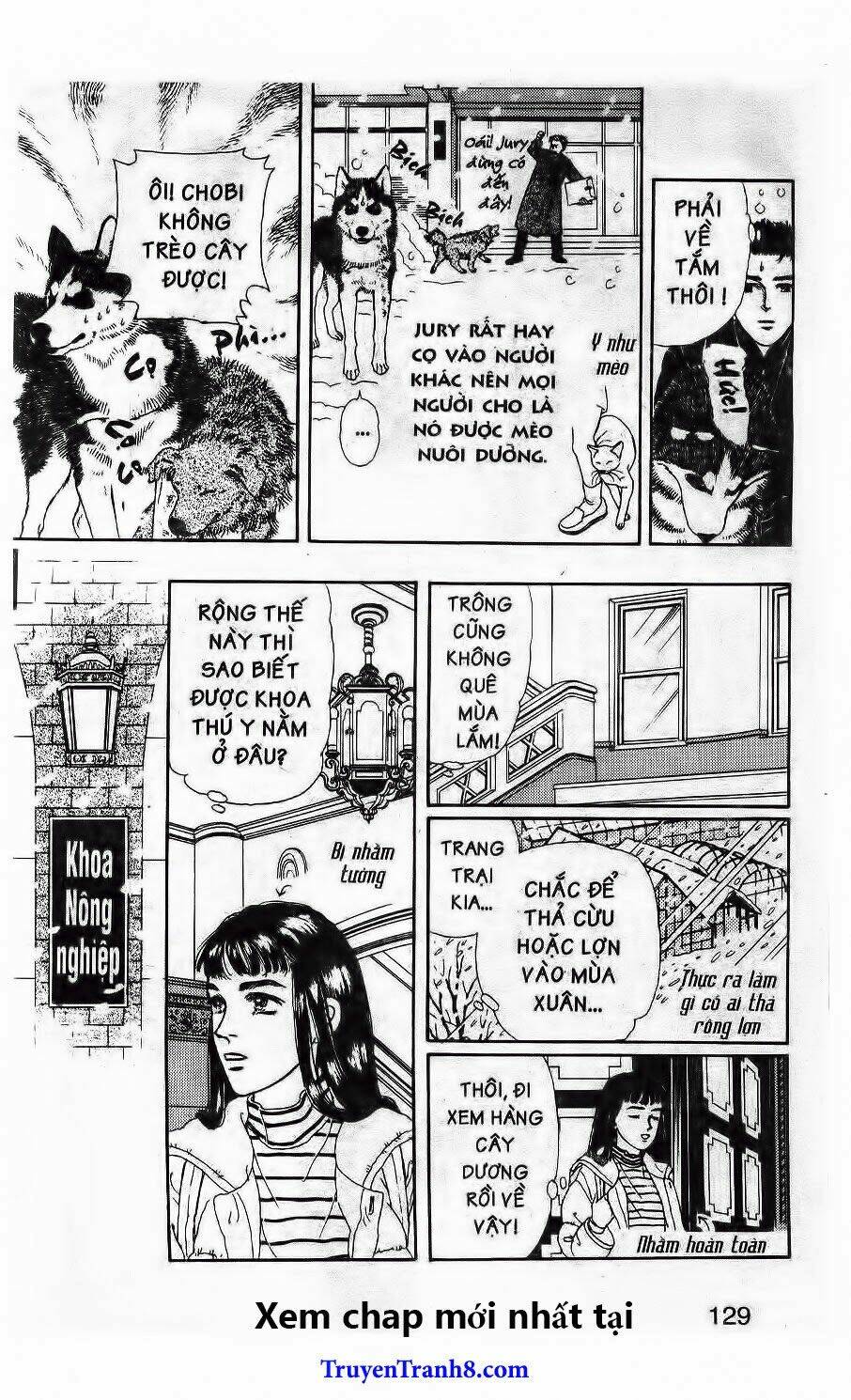 doubutsu no oishasan chapter 106 9