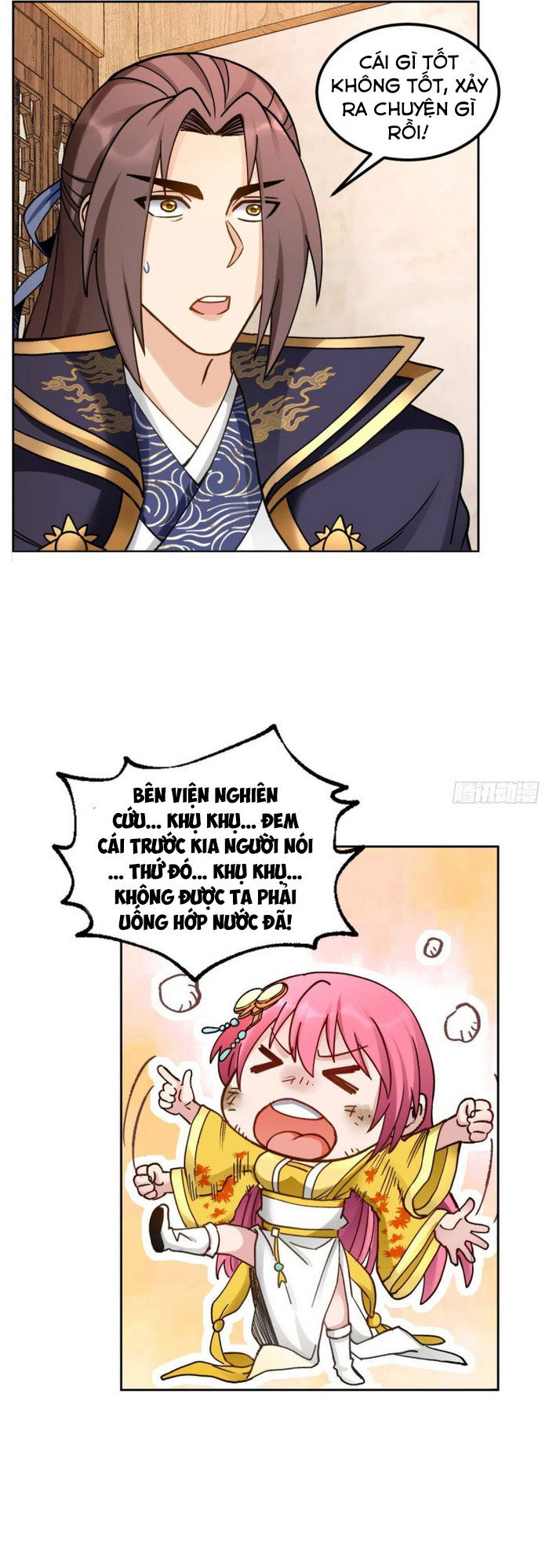 lão tổ của bạn đang online chapter 101 27