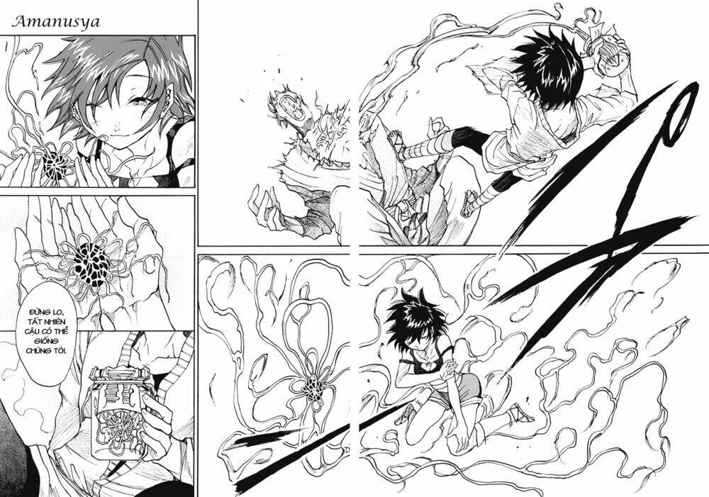 amanusya chapter 1 55