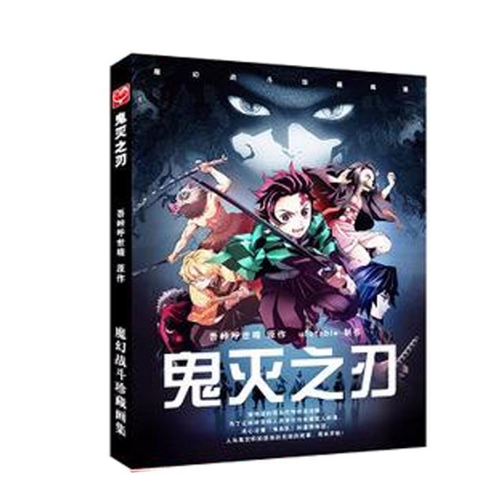 Photobook Kimetsu No Yaiba Thanh Gươm Diệt Quỷ album ảnh tặng kèm poster tập ảnh anime chibi tặng ảnh thiết kế vcone