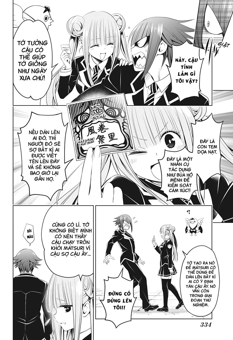 diệt quỷ nhẫn giả chapter 35 8