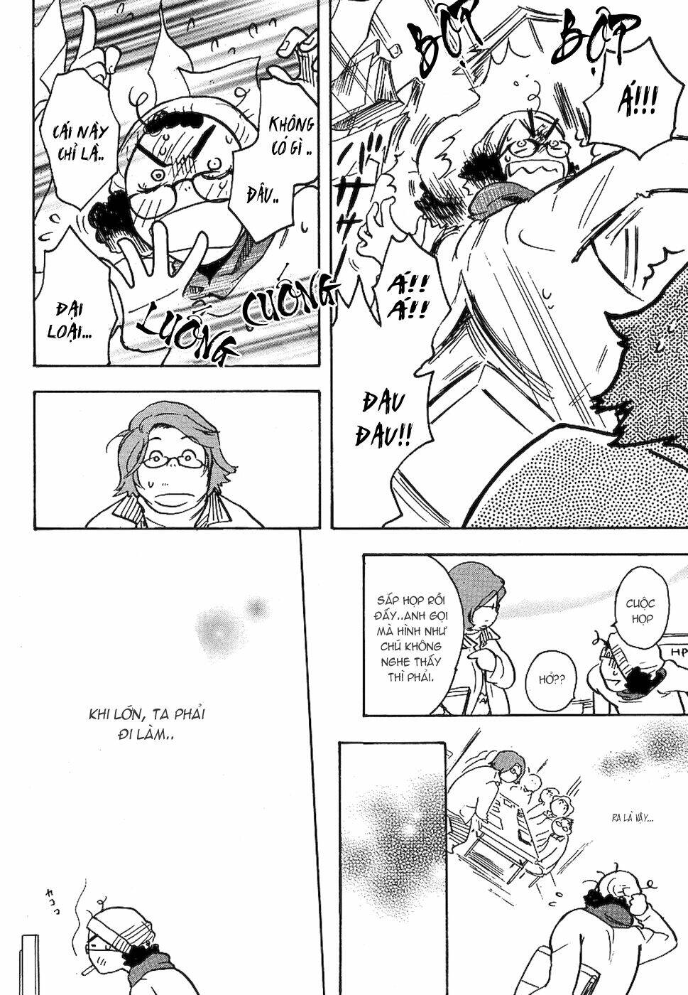 miman renai chapter 3 16