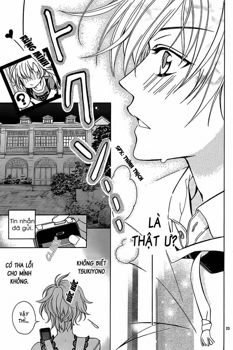 ore to atashi no kareshi-sama chapter 2 24