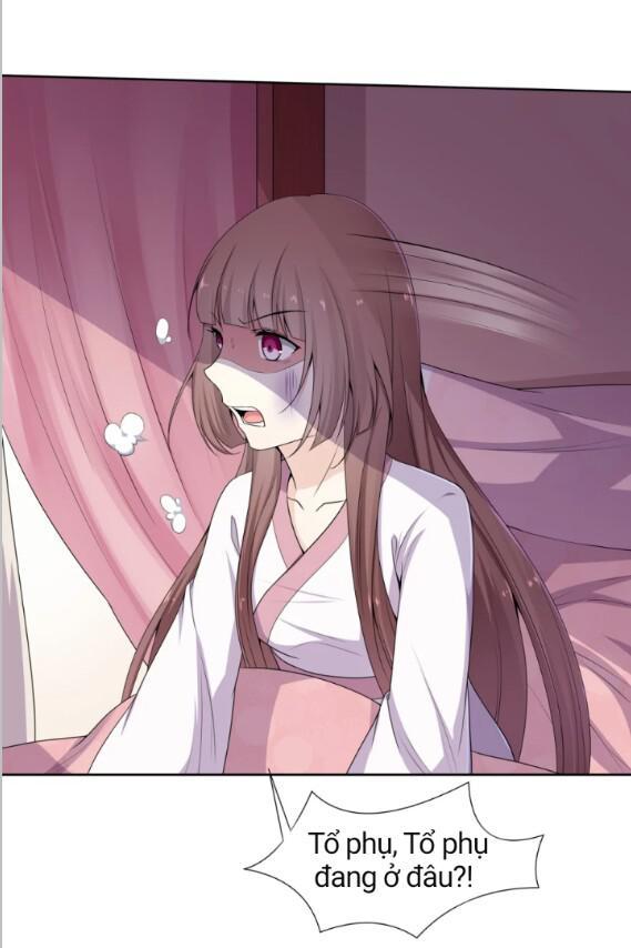 đích nữ chư hầu chapter 6 17