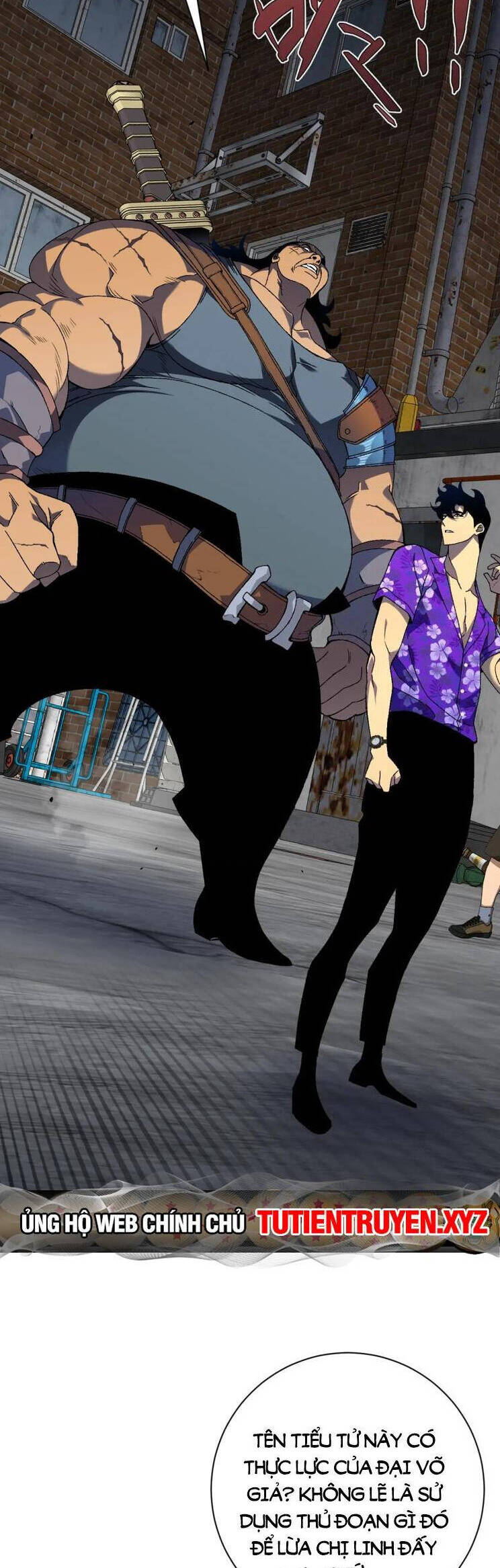 đằng lục thiên phú chapter 64 11