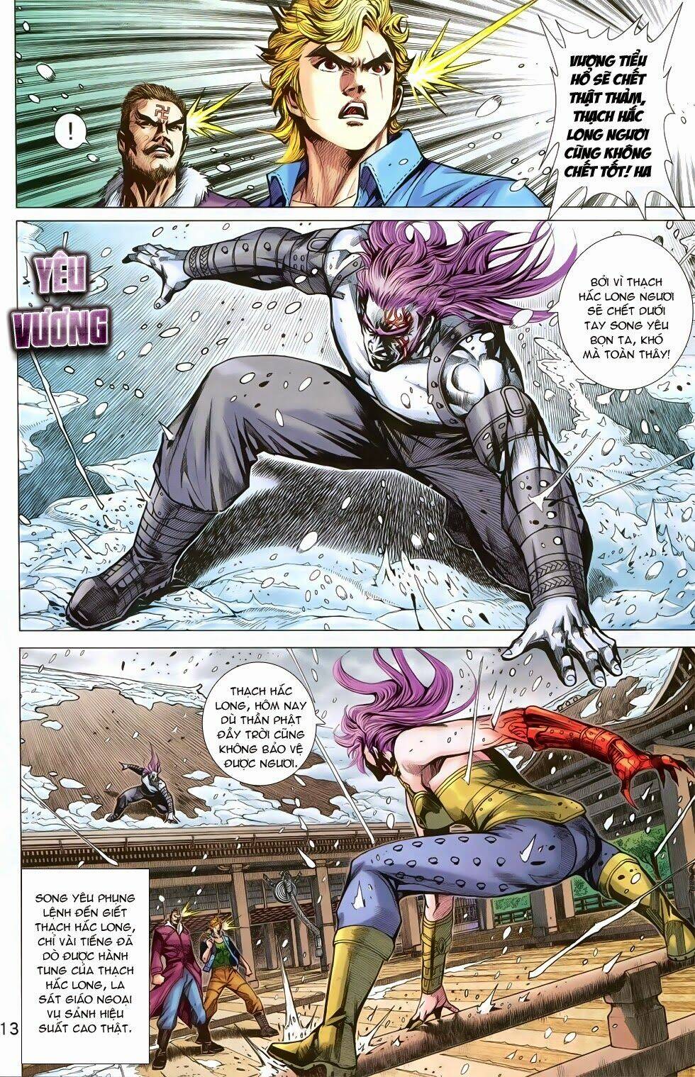 tân tác long hổ môn chapter 735 13