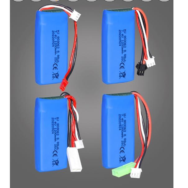 Pin sạc 2s 7.4v 1200mah 25c xe điều khiển từ xa máy bay điều khiển