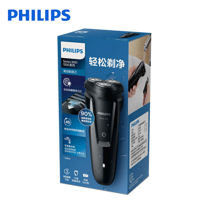 Máy cạo râu khô và ướt 3 lưỡi Philips S1010, sử dụng pin NiMH, đầu cắt chống nước dễ dàng vệ sinh- Hàng chính hãng