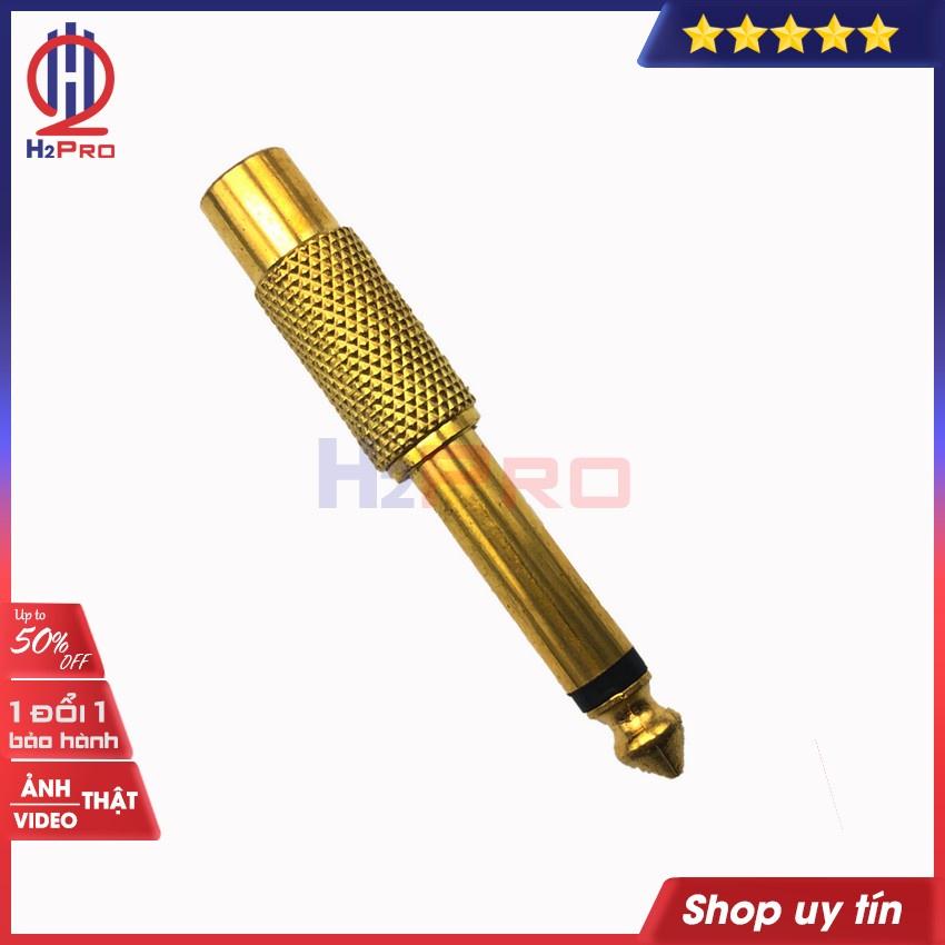 Jack chuyển 6 ly ra AV hoa sen H2Pro mạ đồng-chống nhiễu (1 chiếc), Jack chuyển 6.35mm (6 ly) ra AV (RCA) - 1 chiếc