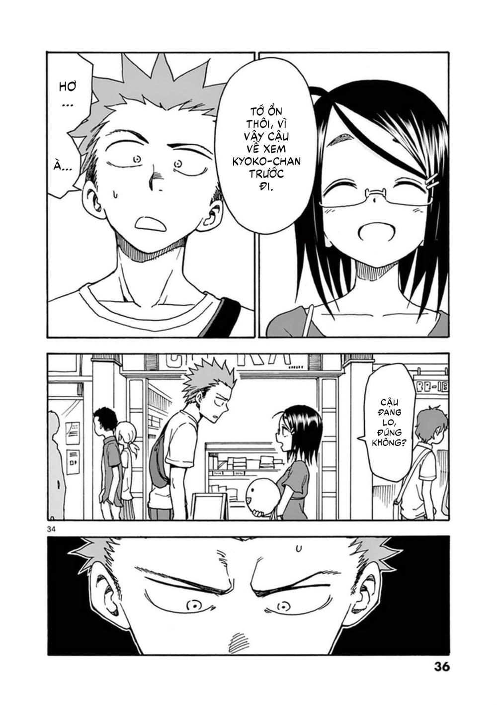 fudatsuki no kyoko-chan chapter 33 37