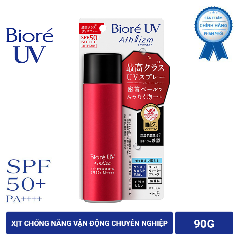 Xịt Chống Nắng Vận Động Chuyên Nghiệp Biore UV Athlizm Skin Protect Spray SPF50+/PA++++ 90G