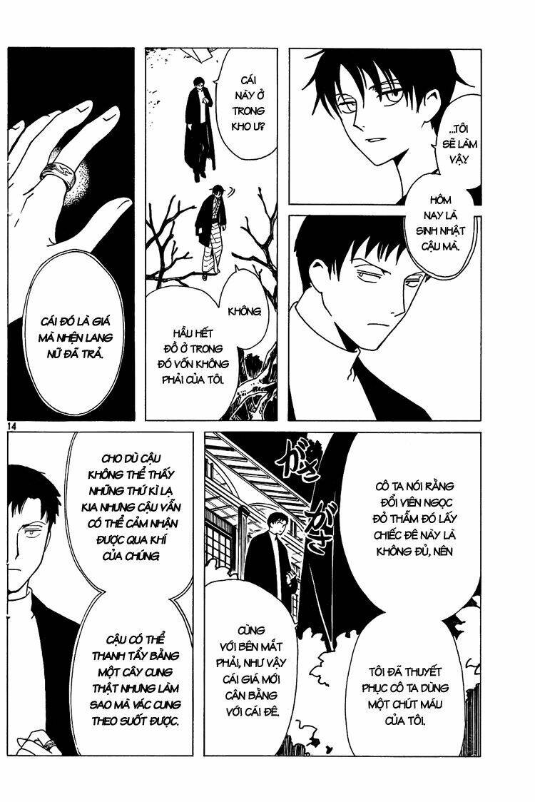 xxxholic - hành trình bí ẩn chapter 204 12