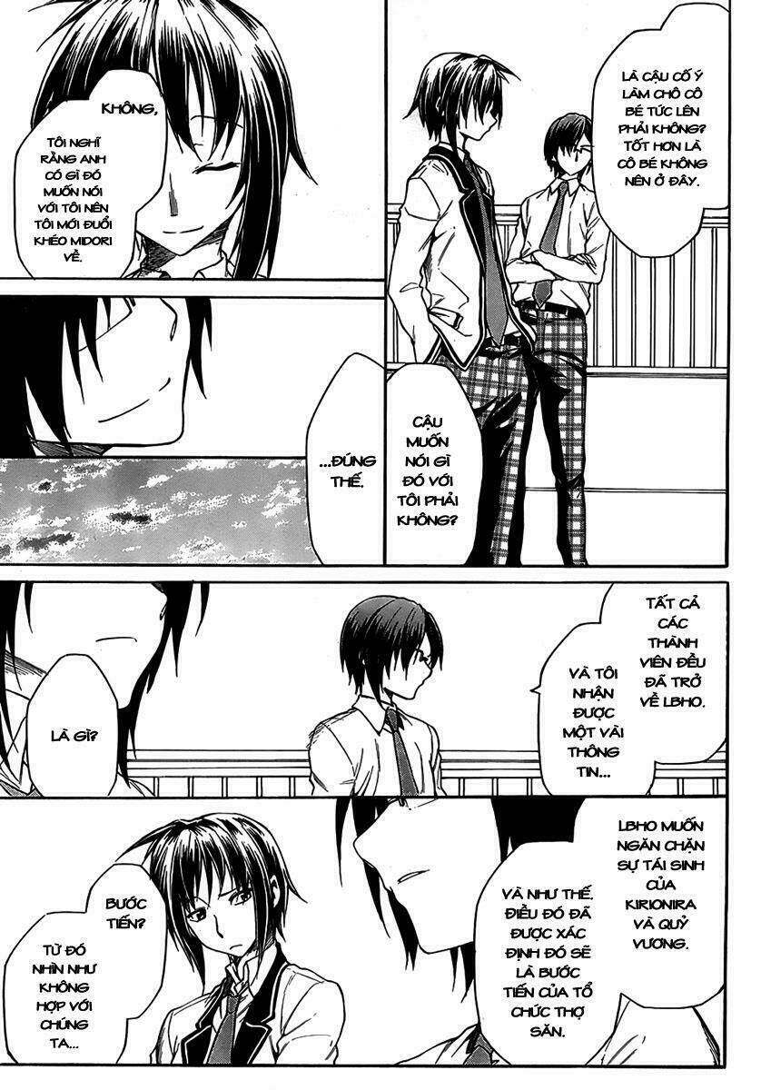 sexual hunter riot chapter 7 21