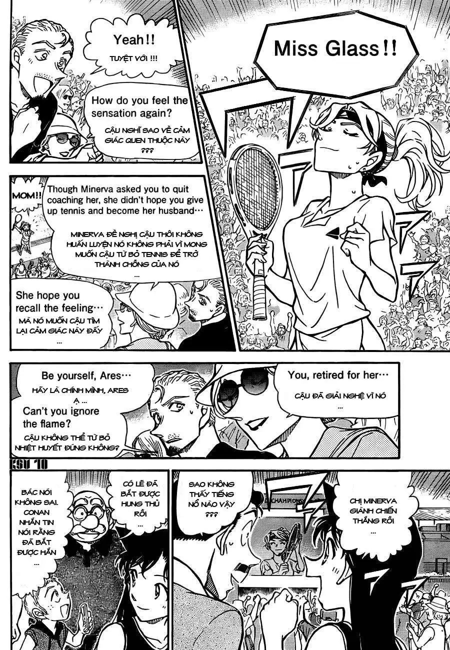 conan chapter 752 10