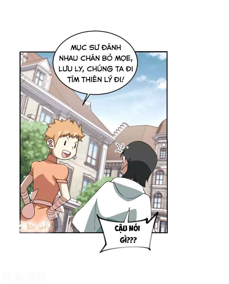 võng du chi cận chiến pháp sư chapter 219 38