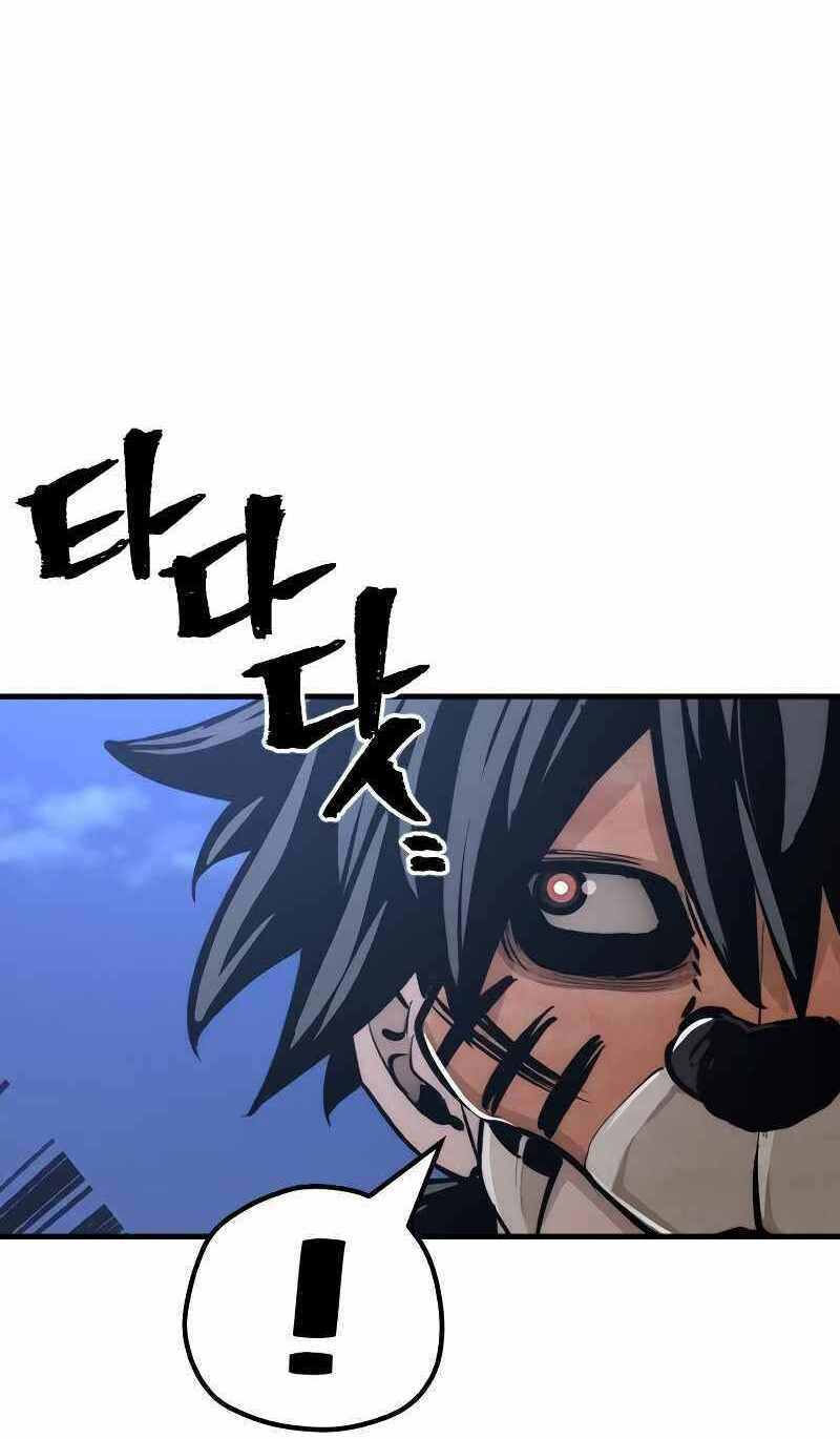 thiên ma phi thăng truyện chapter 53.5 101