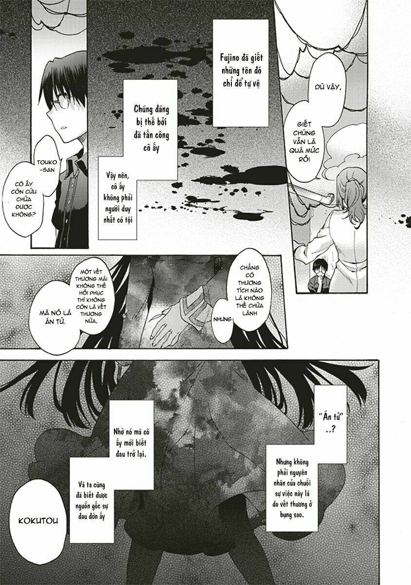 kara no kyoukai - the garden of sinners chapter 19 12