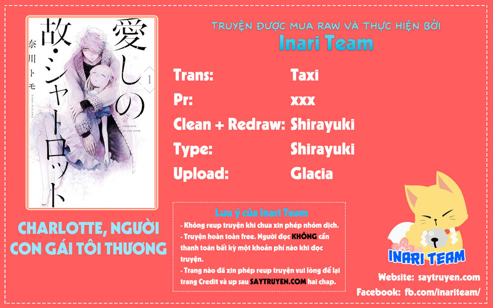 itoshi no ko, charlotte chapter 14 2