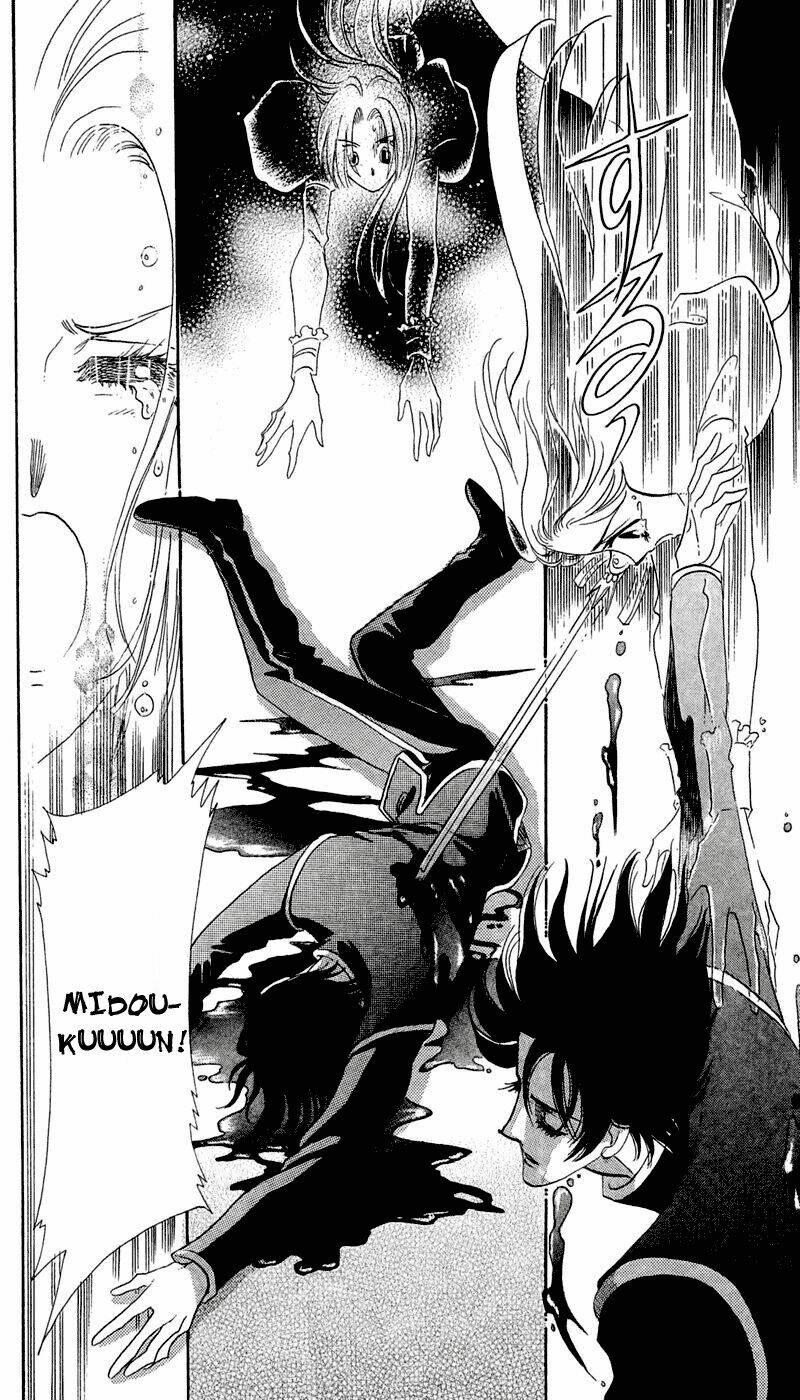 s to m no sekai chapter 4 16