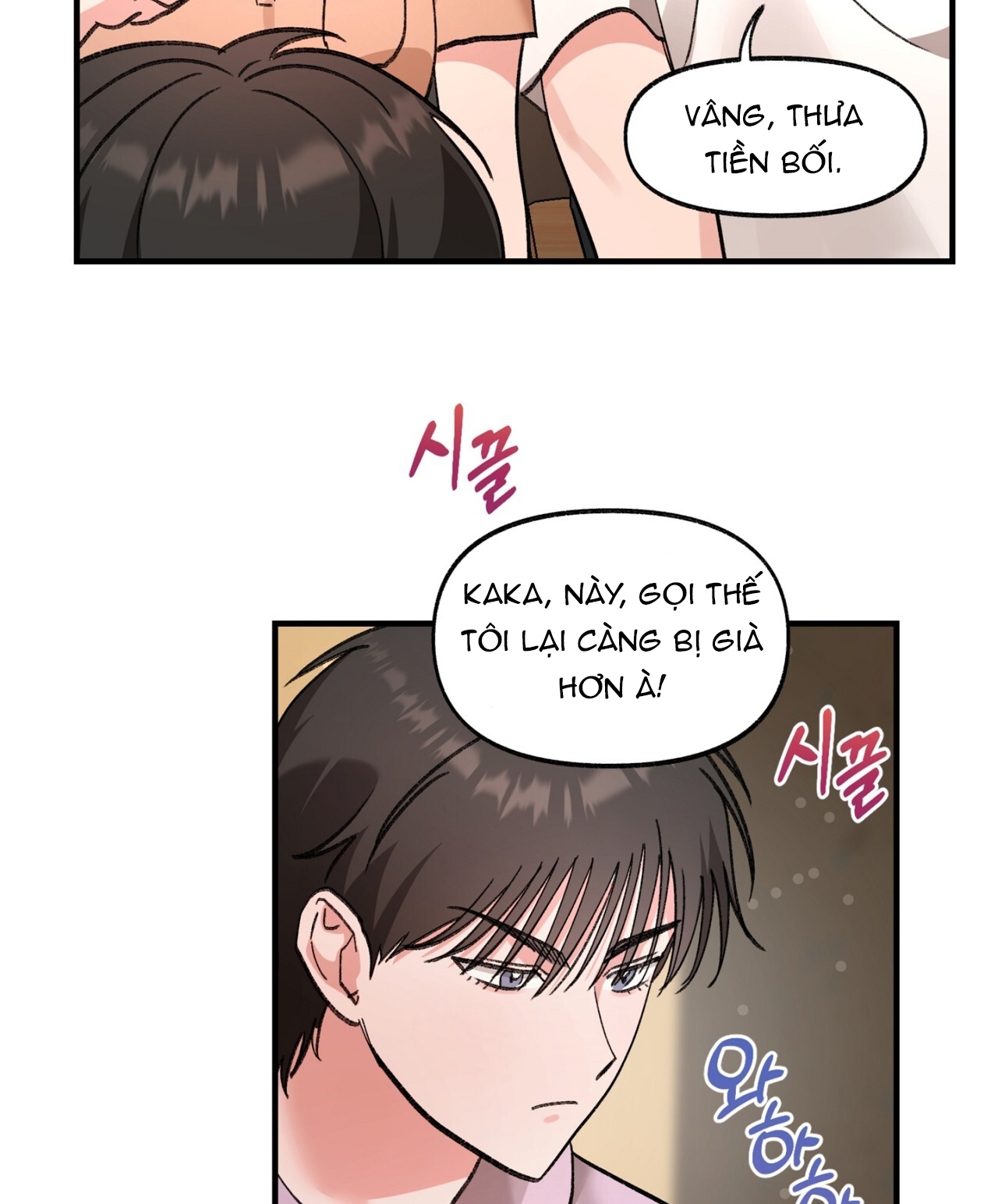 Xx Hồng Hào Khêu Gợi chapter 18.1 - Trang 11