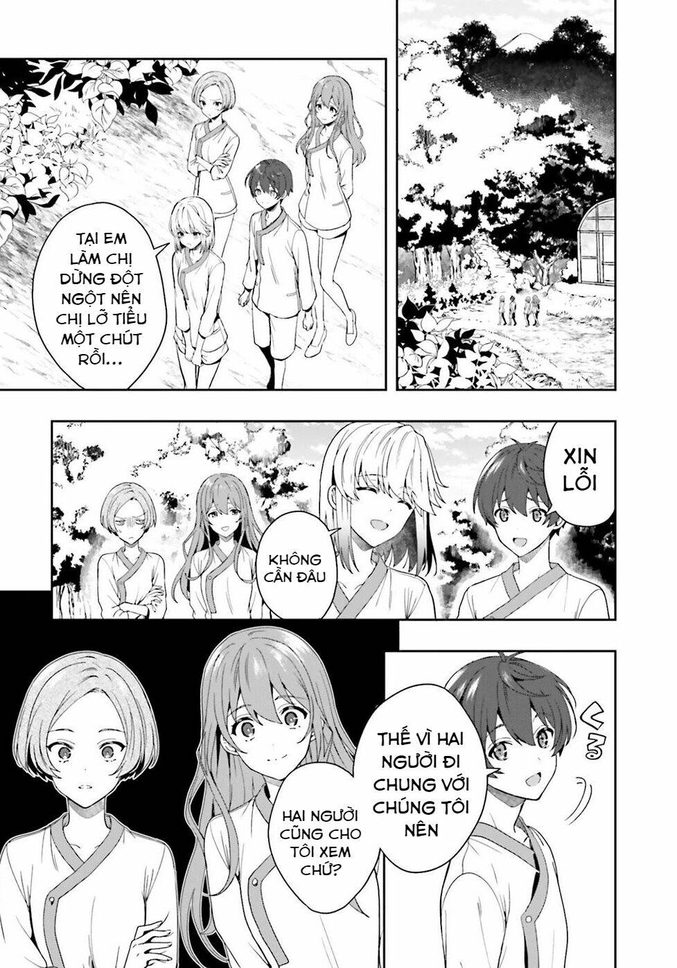 midarana kakyou ni su kuu mono chapter 27.5 16