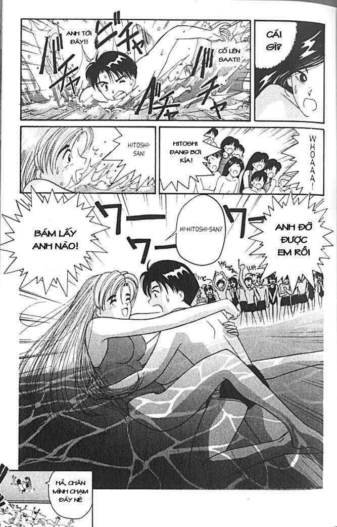 ai ga tomaranai! chapter 12 19