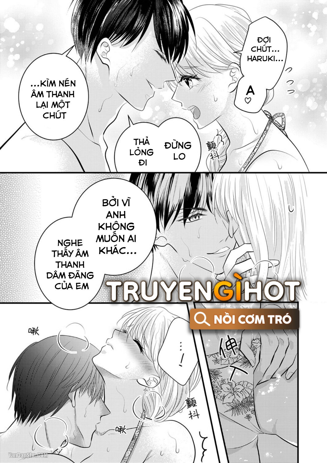 Vuốt Ve Da Thịt Của Người Yêu Mới Ngọt Ngào chapter 12.2 - Trang 4