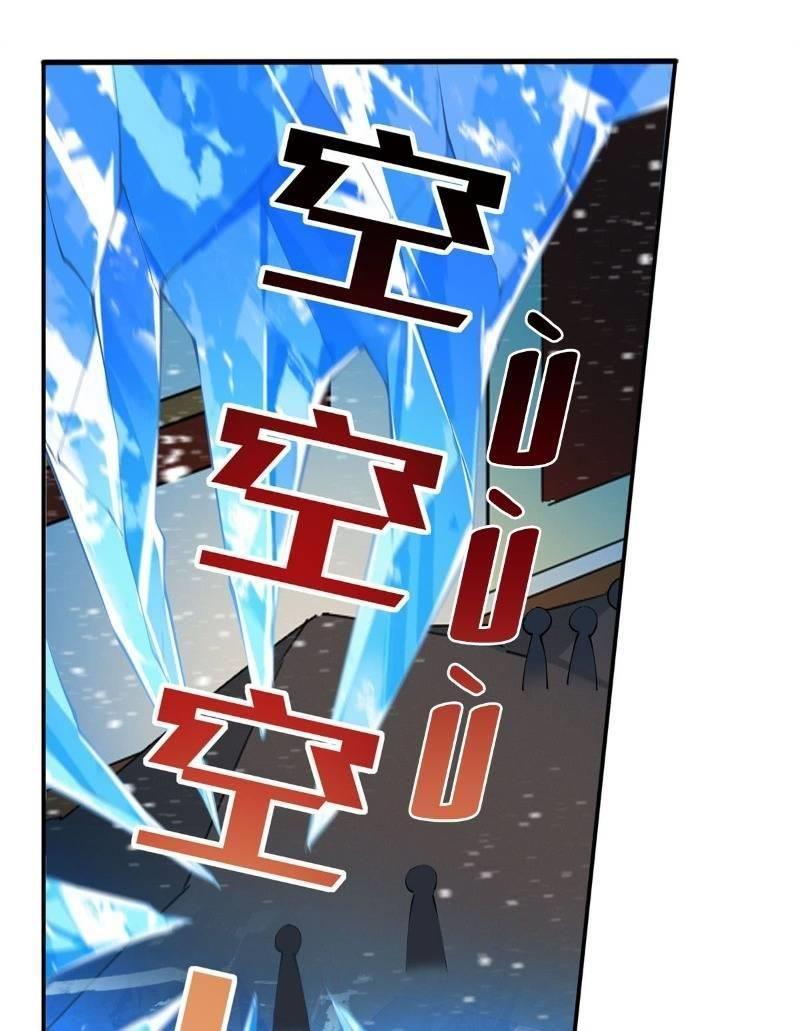 vô hạn sứ đồ và 12 nữ chiến binh chapter 34 1