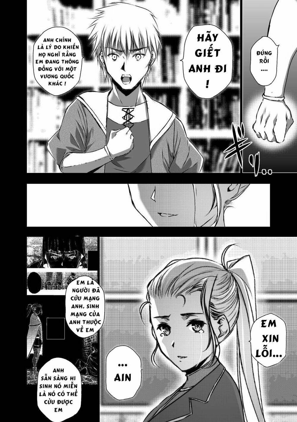 maou no hajimekata chapter 43 19