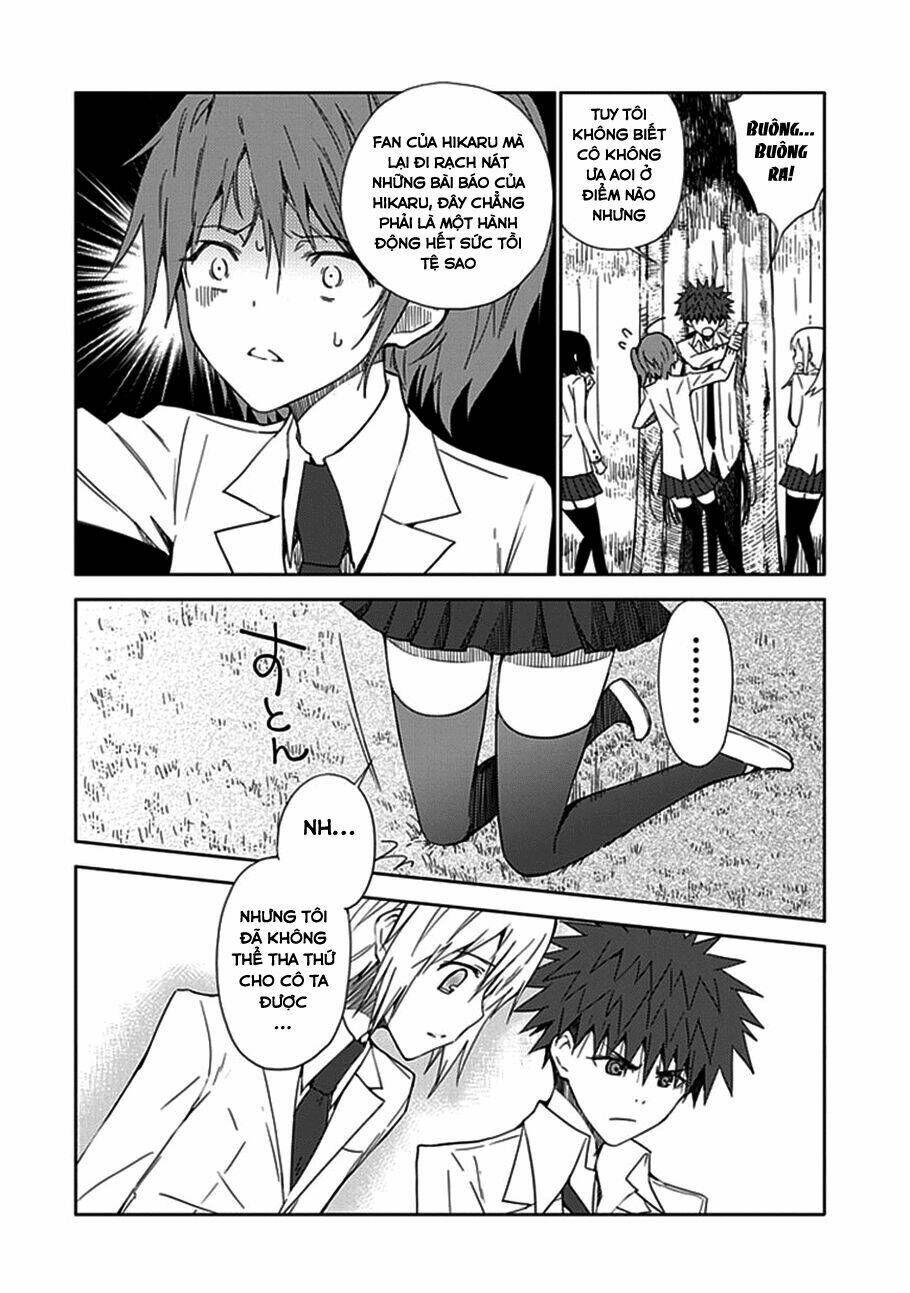 aoi - hikaru ga chikyuu ni itakoro chapter 11 14