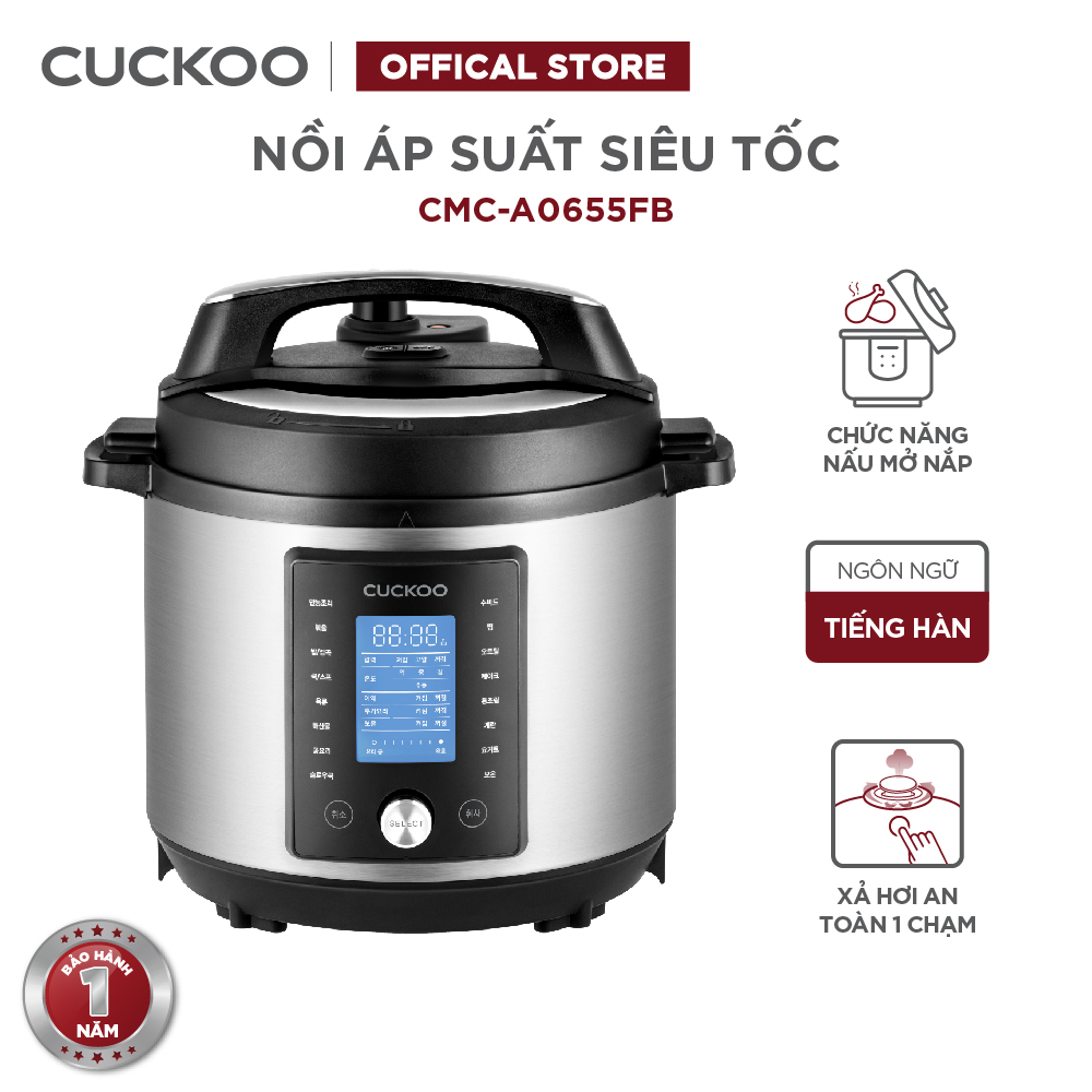 Nồi áp suất siêu tốc Cuckoo 5.7L CMC-A0655FB - Xả hơi nước an toàn với một chạm - Nắp có thể thảo rời