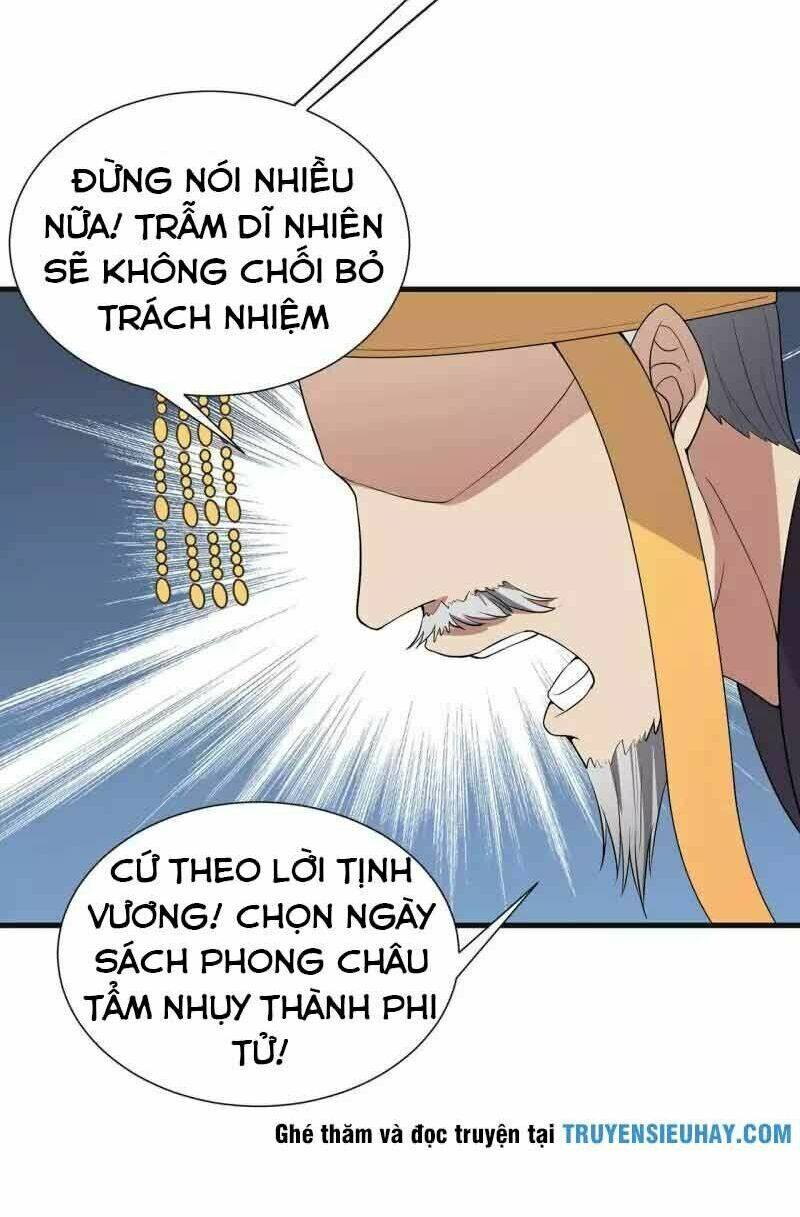 cuồng nữ trọng sinh - hoàn khố thất hoàng phi chapter 101 18