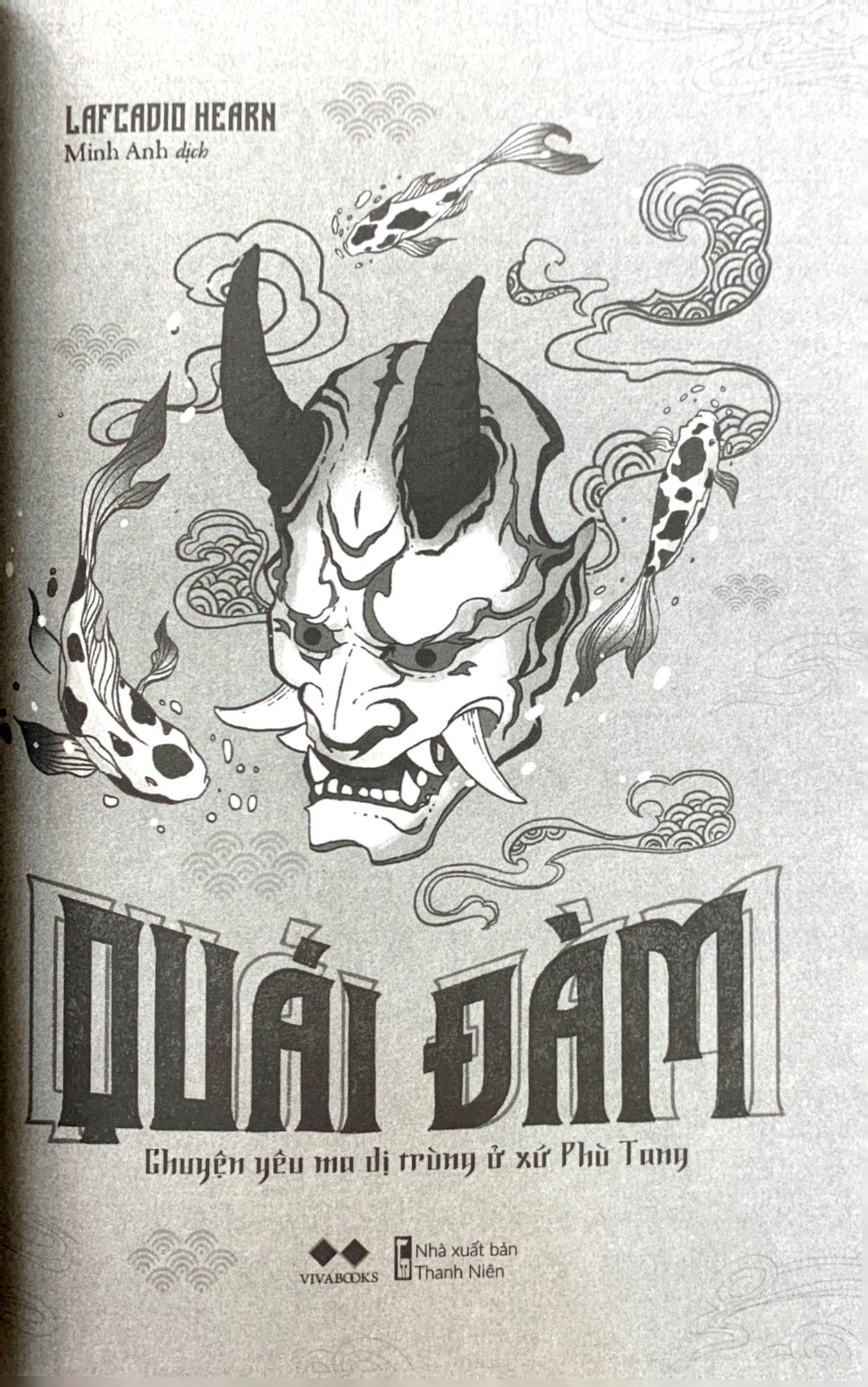 Quái Đàm