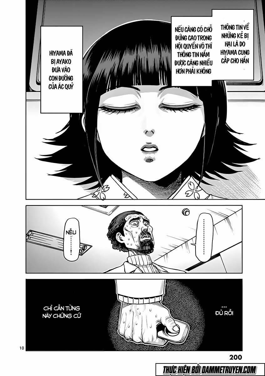 tokita ouma - đấu sĩ atula chapter 134.5 13