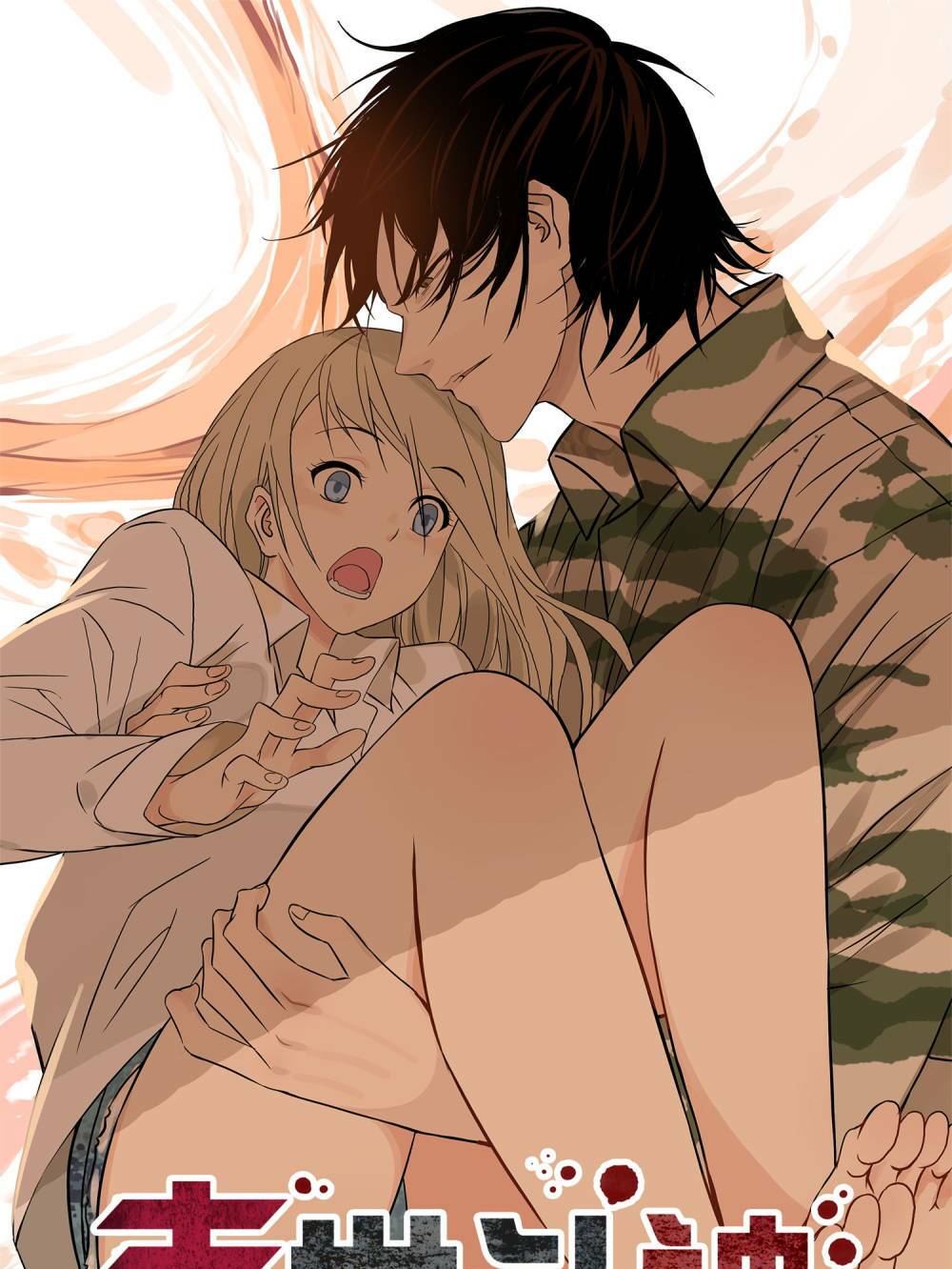 mạt thế đấu thần chapter 7 1