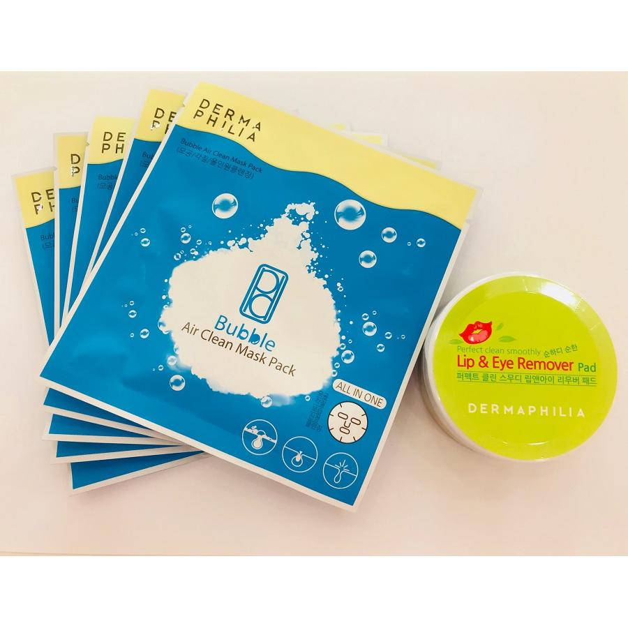 Combo: Mặt nạ thải độc Bubble Air Clean Mask Pack (5 miếng) + Hộp tẩy trang mắt môi