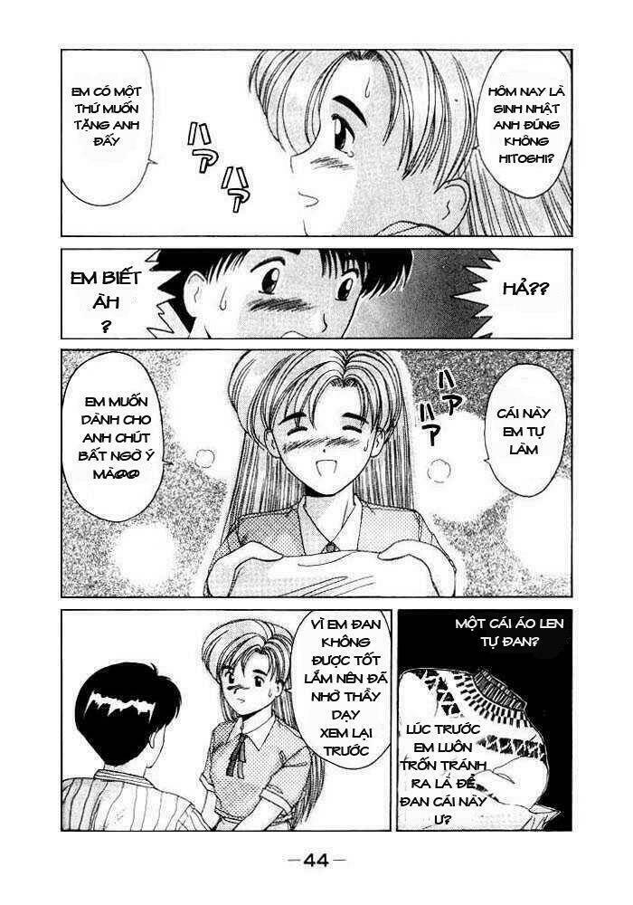 ai ga tomaranai! chapter 8 24