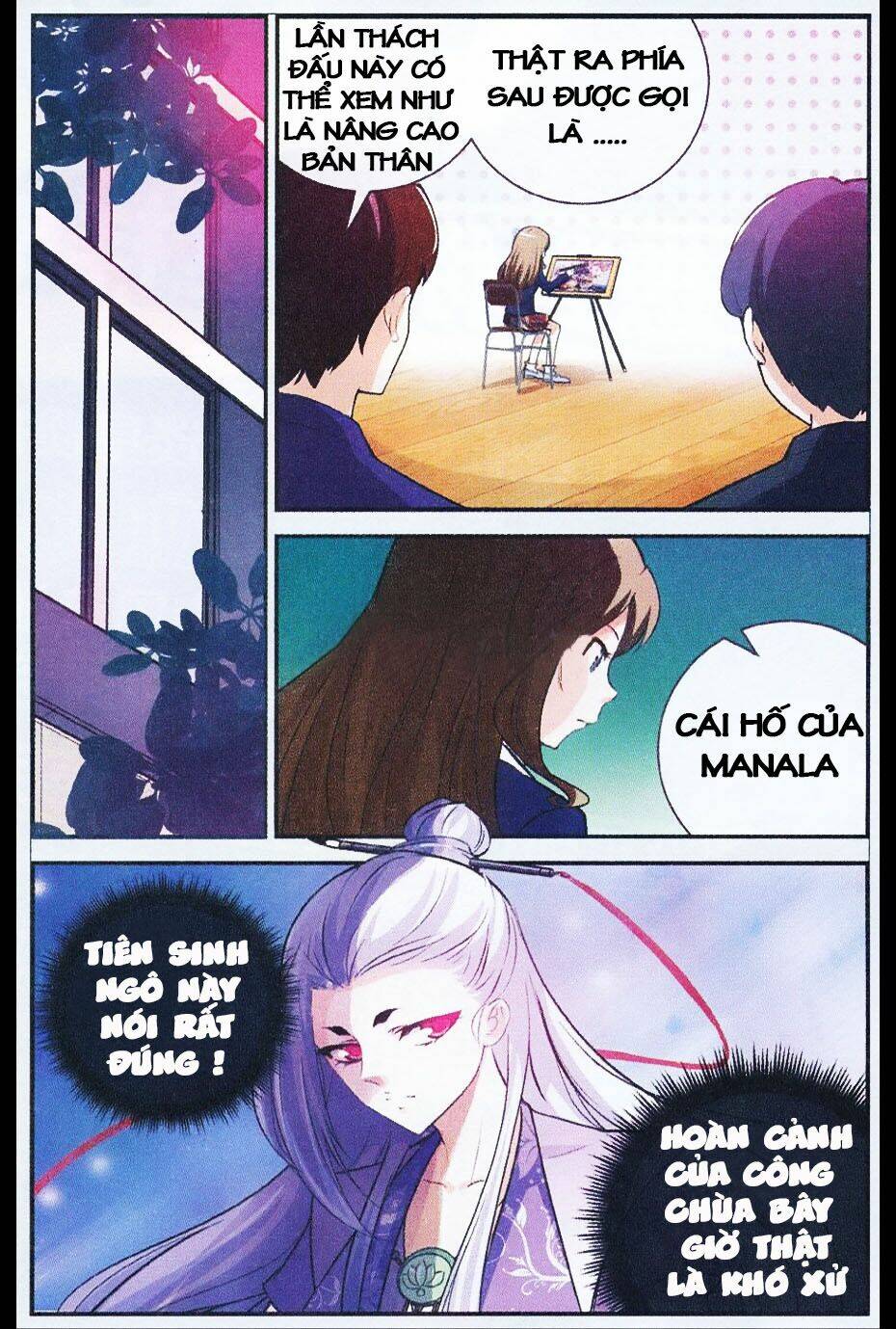 mộng khê kỳ đàm chapter 10 2