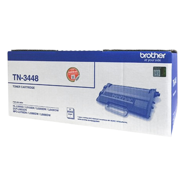 Mực In Cho Máy HLL5000D, HLL5100DN, HLL6200DW, HLL6400DW, MFCL5700DN, MFCL5900DW, MFCL6900DW Brother TN-3448 Toner - Hàng Chính Hãng