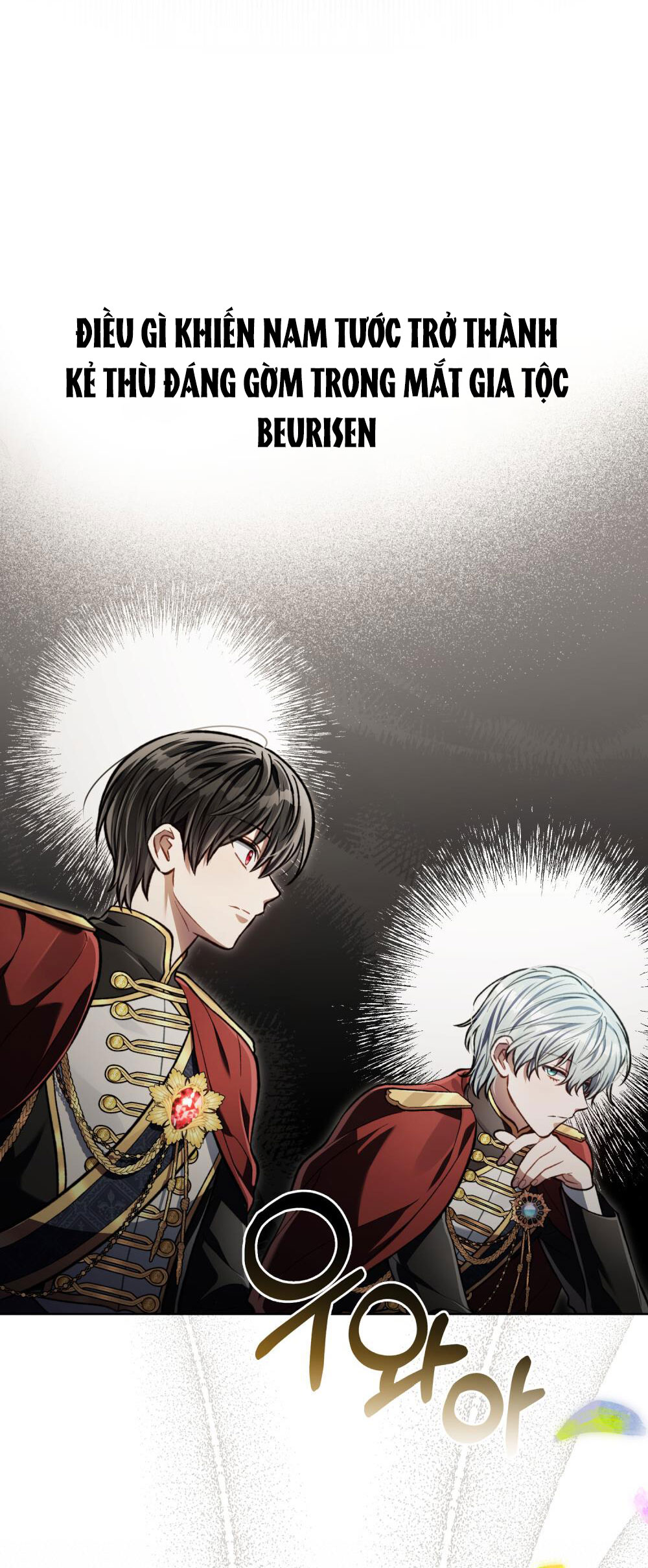Cách Sống Như Một Hoàng Tử Nước Đối Địch chapter 16.1 - Trang 8