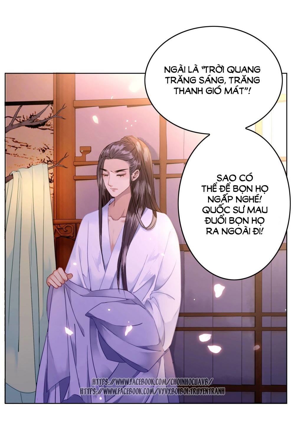 gay rồi! cái đó thành tinh rồi chapter 11 46