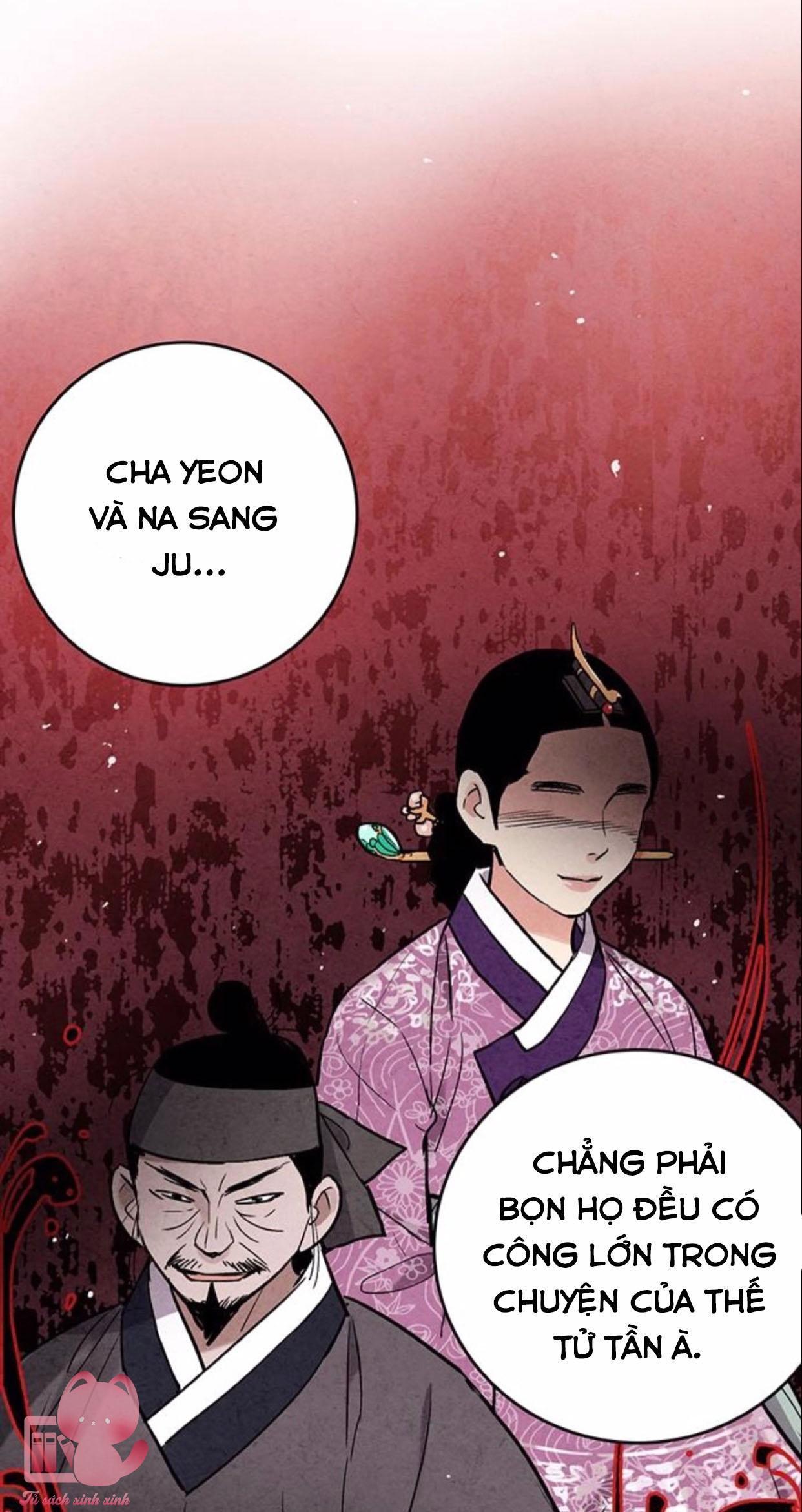 lệnh cấm hôn chapter 55 51