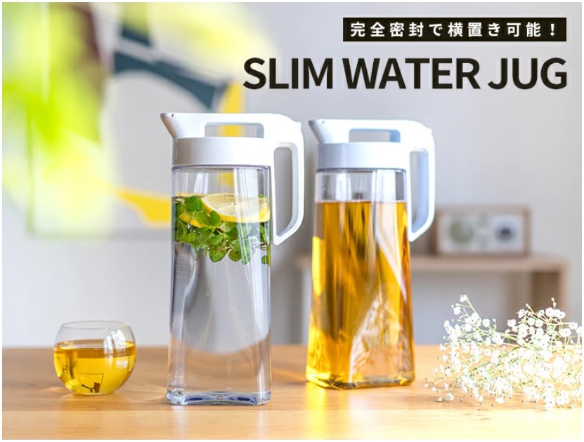 Set 02 bình nước nắp khóa Asvel Drink Vio 2.1L, thiết kế tinh tế, hiện đại cùng gam màu trang nhã tô điểm thêm cho không gian gia đình - nội địa Nhật Bản 