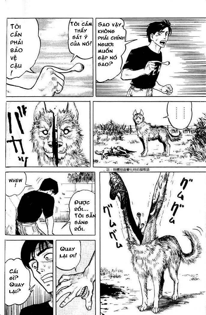 kiseijuu: sei no kakuritsu chapter 2 31