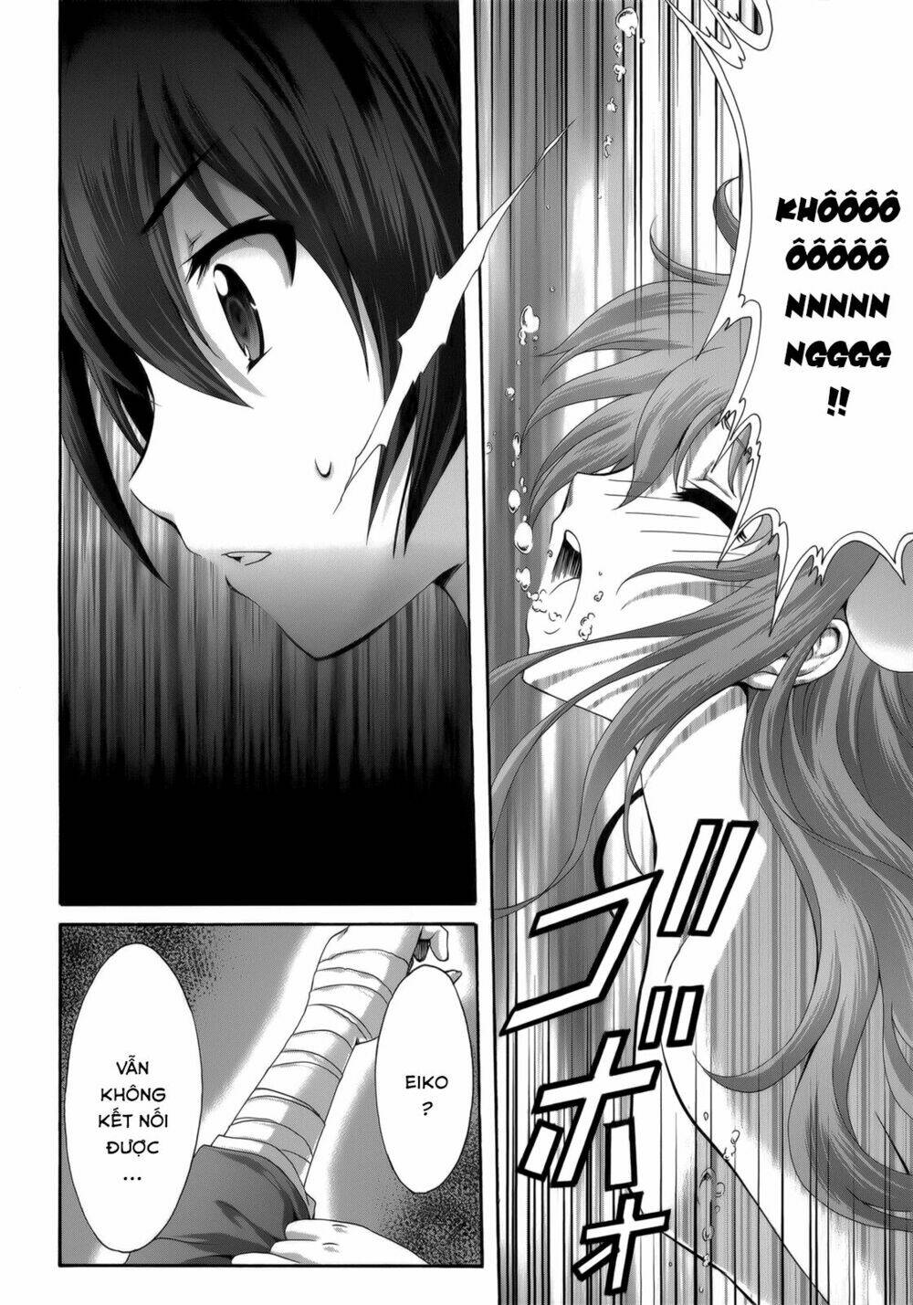 seikoku no dragonar chapter 29 4