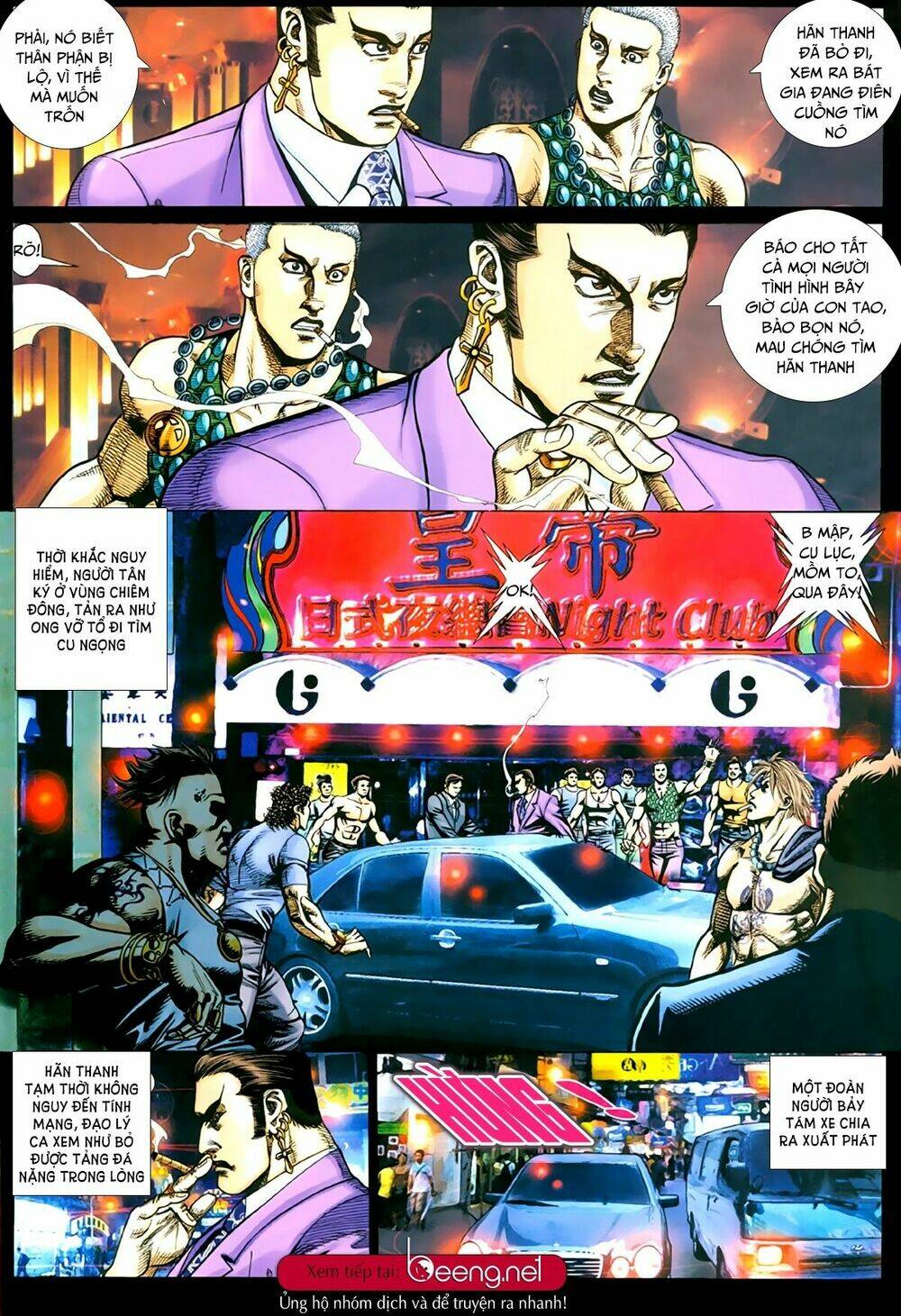 hỏa hồng niên đại hắc cốt đường chapter 234 13