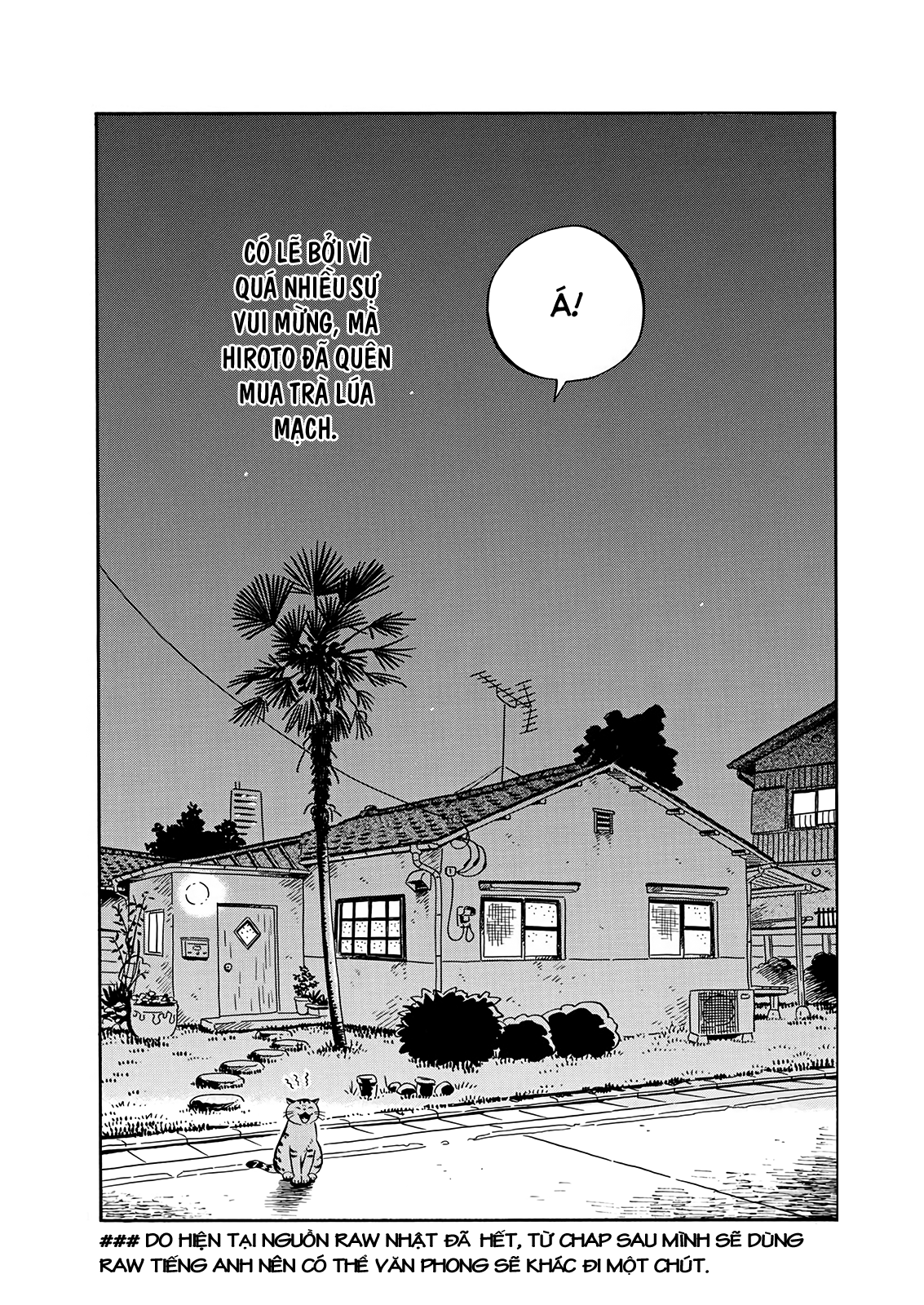 hirayasumi chapter 17 15