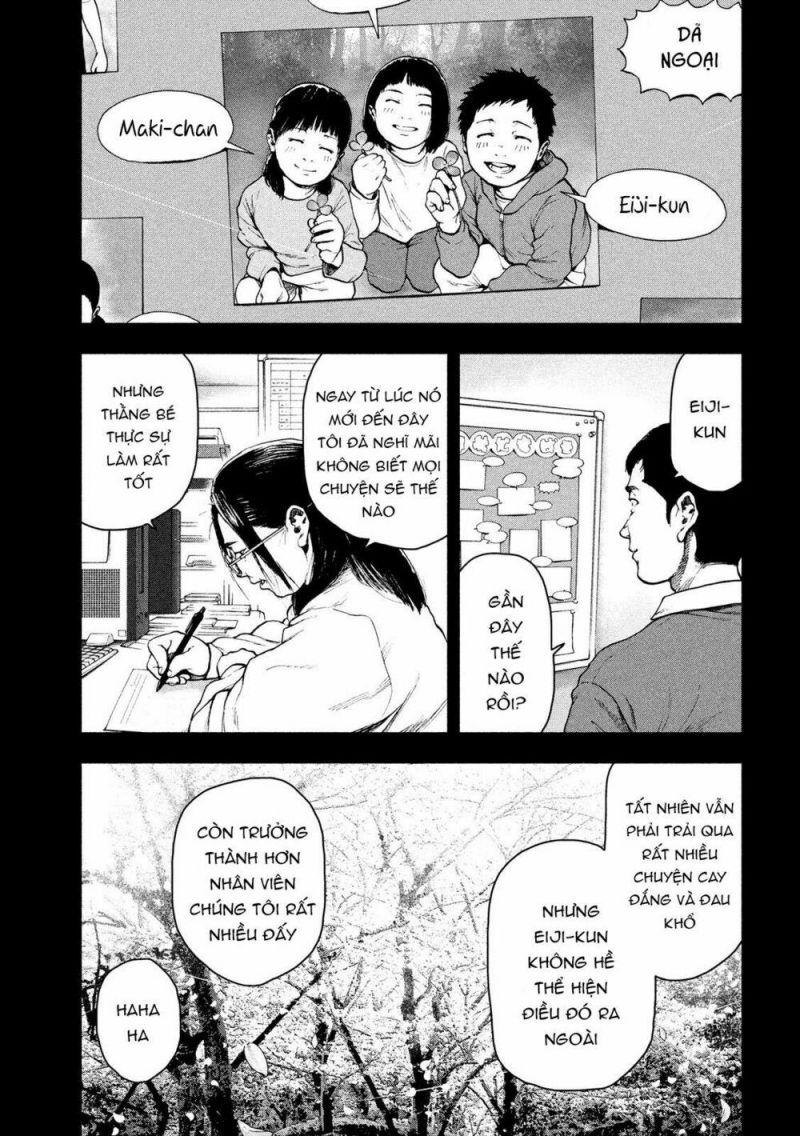 shin'ai naru boku e satsui wo komete chapter 44 7