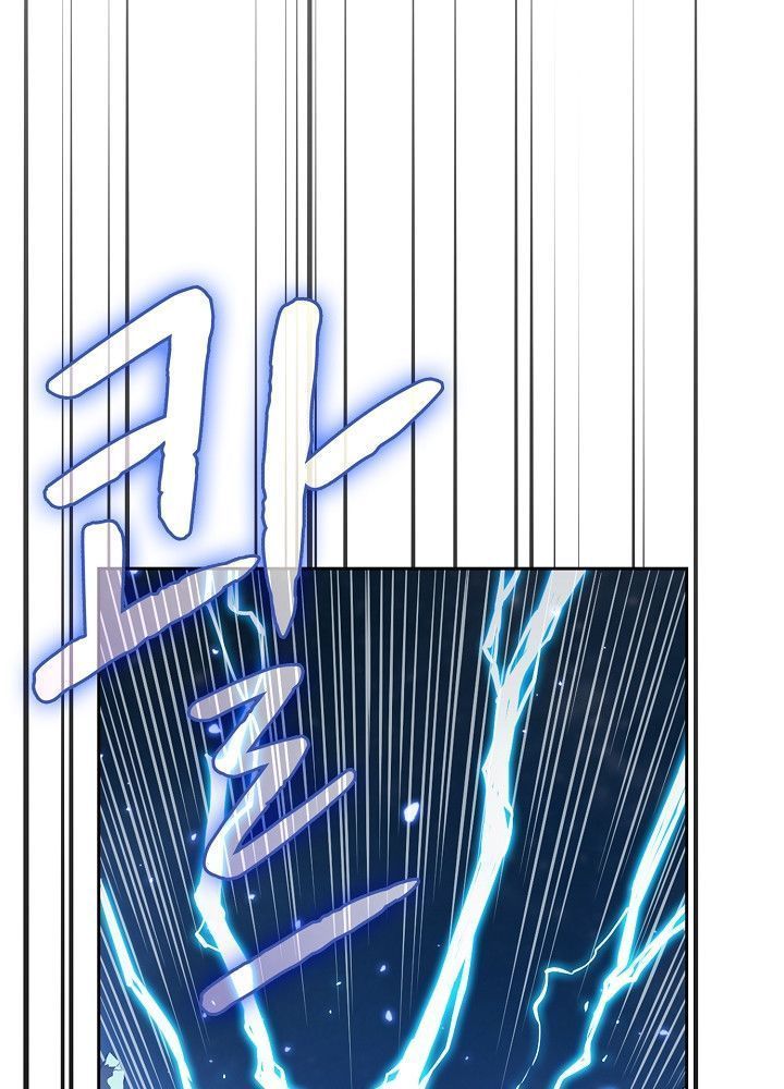 chòm sao trở về từ địa ngục chapter 3 64