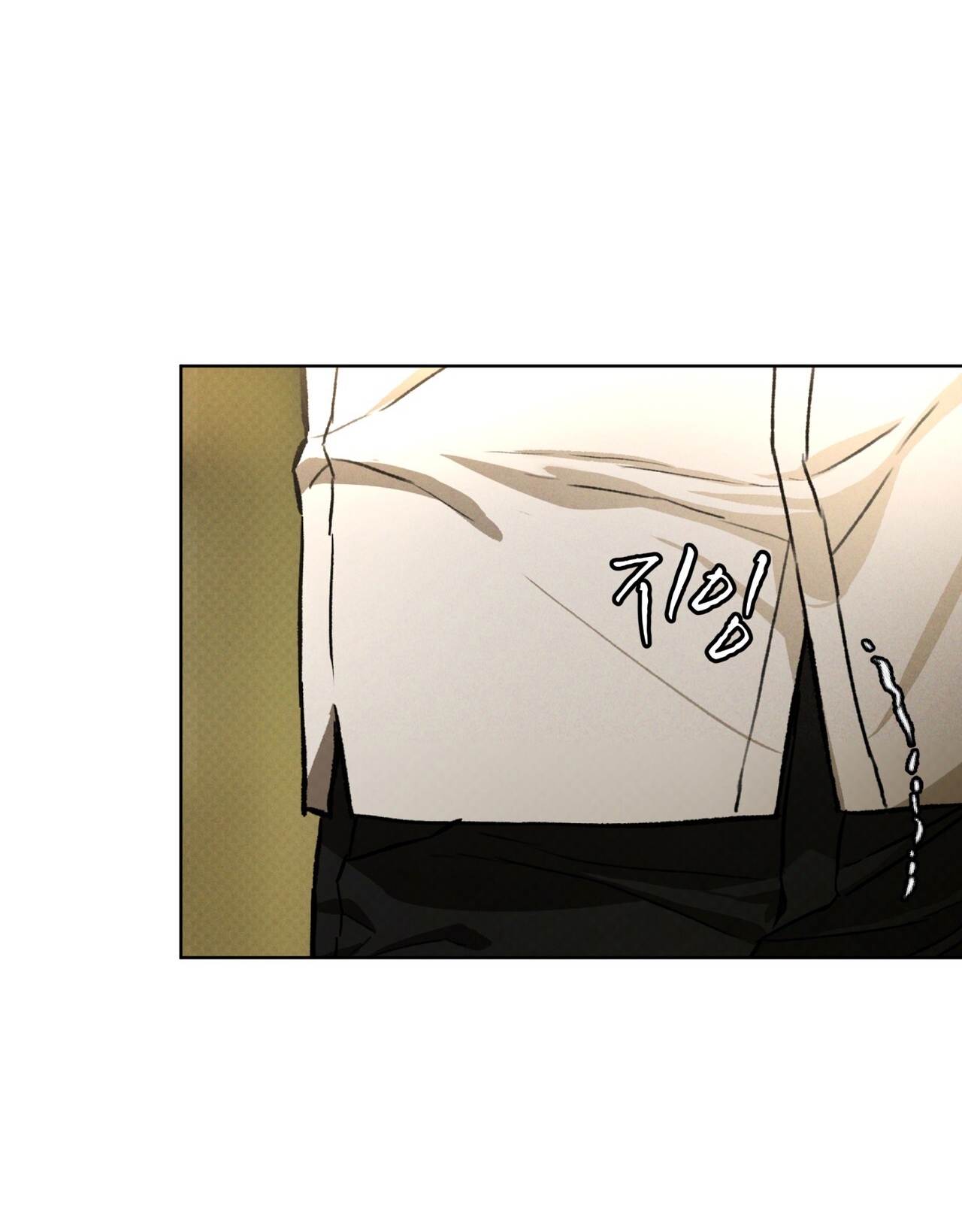 codename anastasia chapter 40.1 15